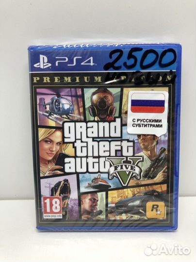 Игра GTA 5 диск на PS4 новый