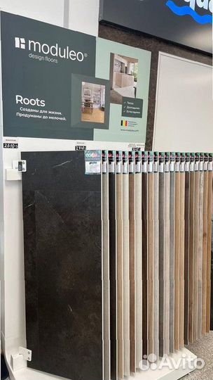 Кварц-винил с замковым соединением