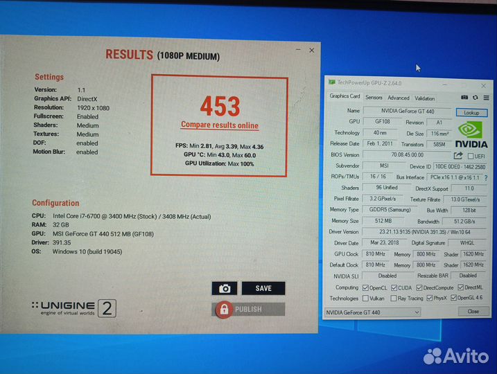 MSI GT 440 (512MB) gddr5
