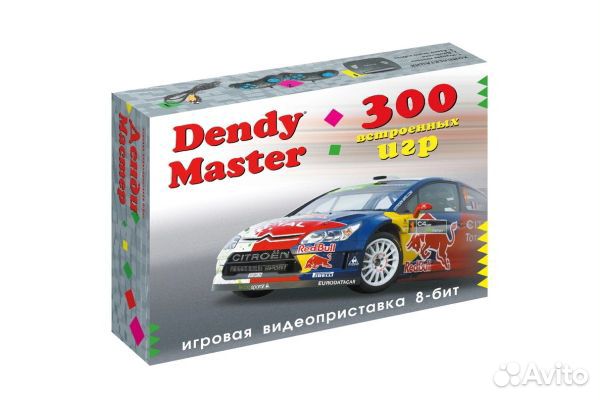Игровая приставка Dendy Master 300 игр