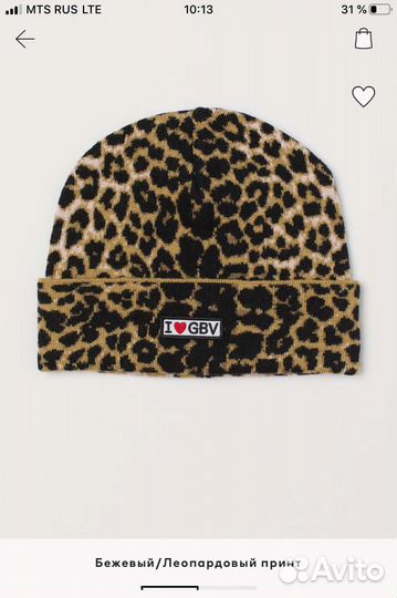 Giambattista Valli h&m шапка новая оригинал