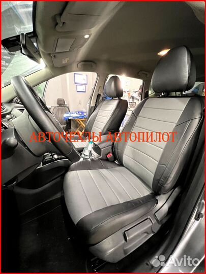 Чехлы Автопилот Nissan X-Trail T32 из экокожи