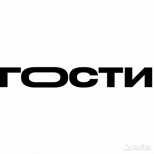 Мойщица посуды