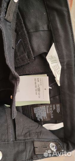 Брюки новые H&M