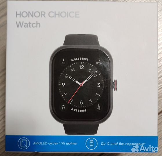 Honor choice Watch
