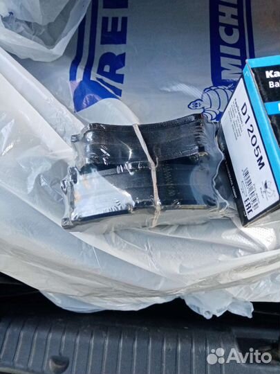 Тормозные колодки задние Nissan N15