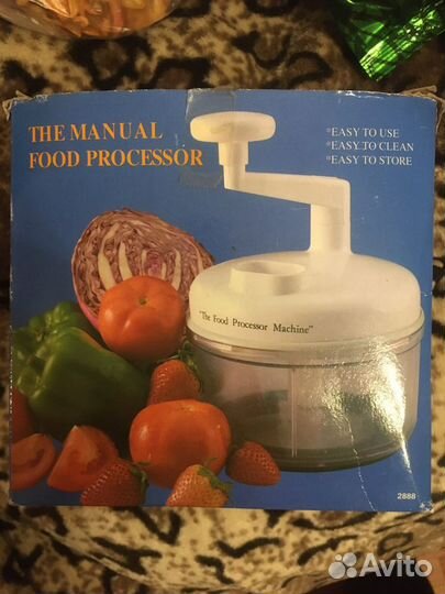 Измельчитель