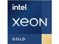Intel Xeon (CD8068904571601)