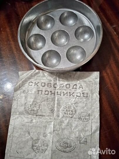 Соковарка. Сковорода для пончиков. Миксер. Утюг