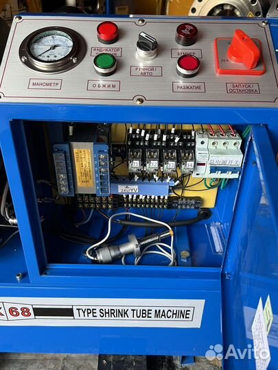 Обжимной станок для рвд в наличии