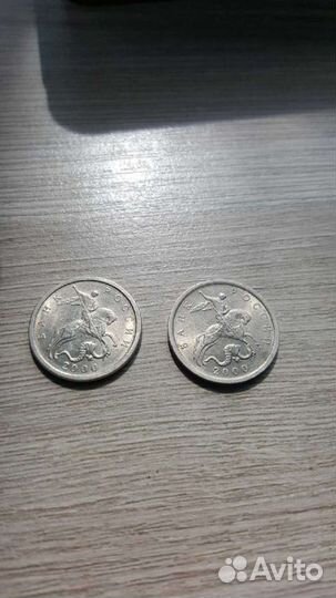 5копеек 2000года.спмд