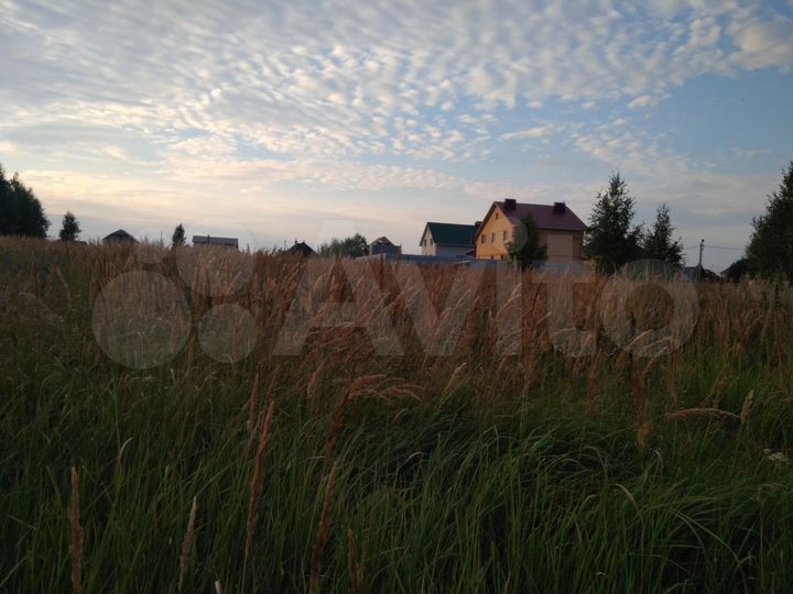 Участок 20 сот. (ИЖС)