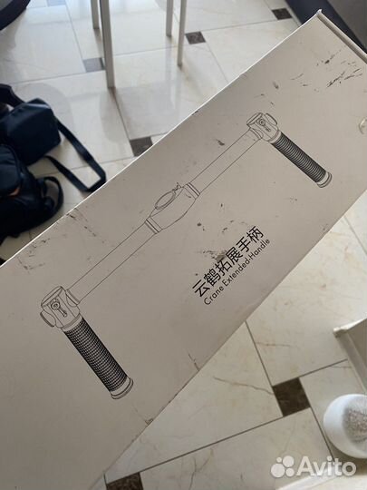 Zhiyun crane plus + доп крепление