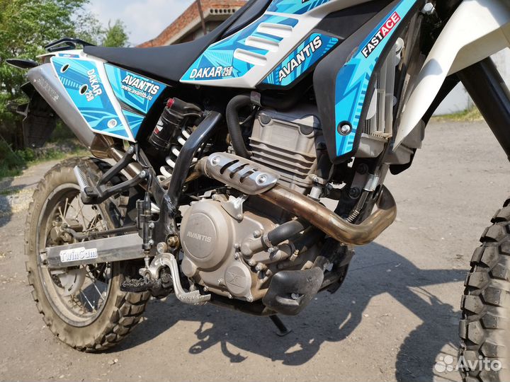 Avantis Dakar 250 TwinCam