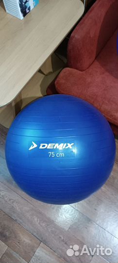Фитбол Demix 75см
