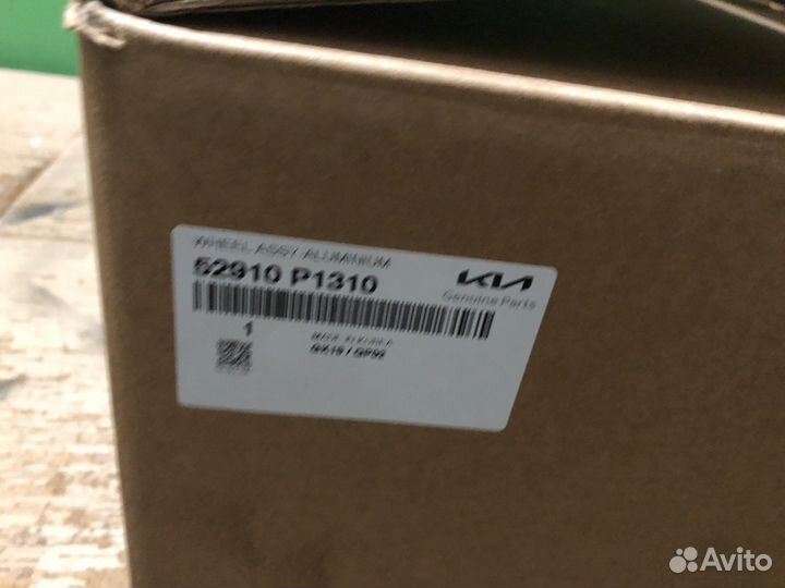 Диск колесный