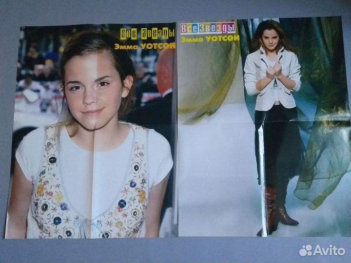 Постеры Гарри Поттер и Эмма Уотсон