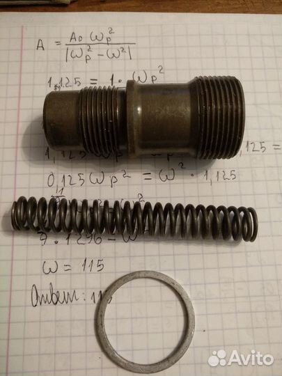 Натяжитель цепи на Mersedes-190