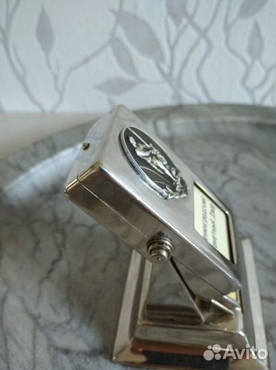 Календарь Гознак СССР Самсон