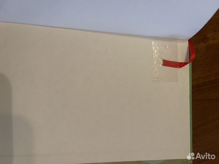 Гарри Поттер и кубок огня росмэн