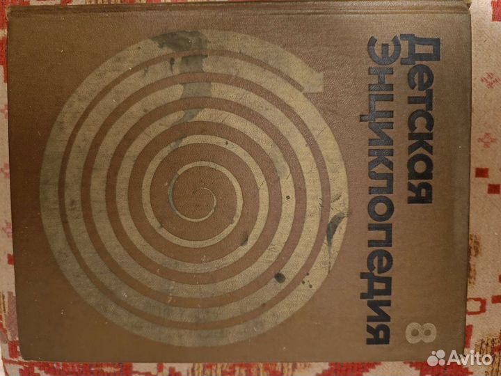 Книги отдам бесплатно