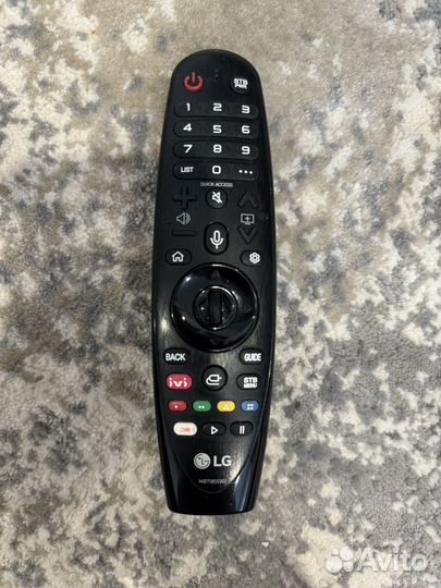 Пульт ду lg magic