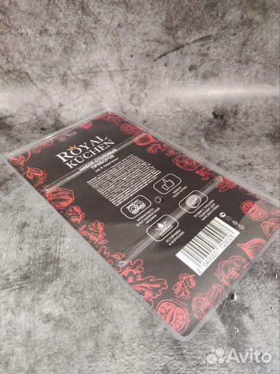 Royal Küchen набор столовых приборов на 4 персоны