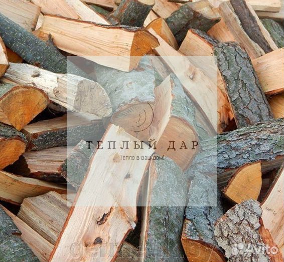 Дрова колотые