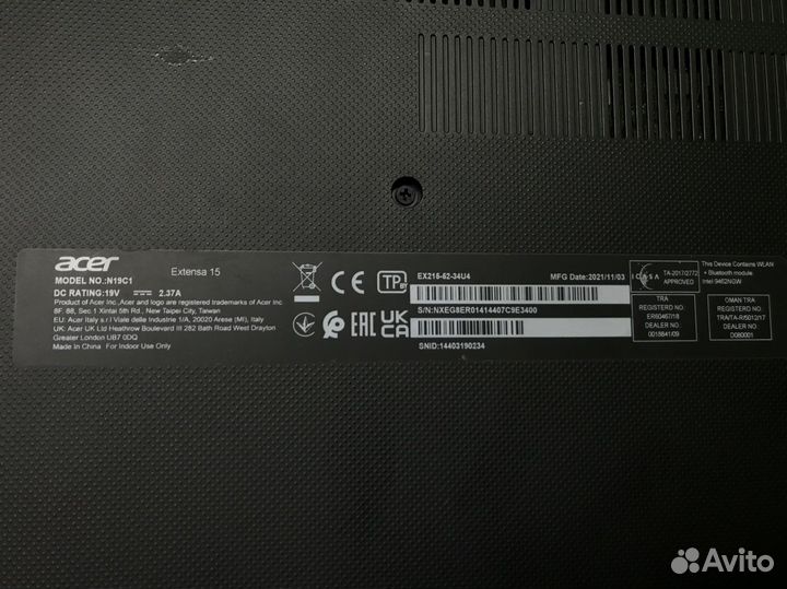 Ноутбук acer n19c1 (29212)