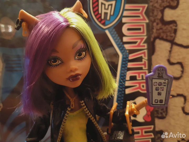 Монстр Хай Клодин с коробкой