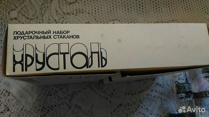 Набор хрустальных стопок с мельхиоровым дном СССР