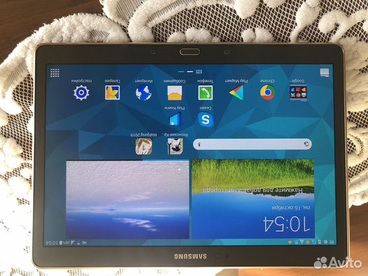 Планшет samsung galaxy tab s