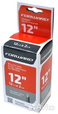 Камера для велосипеда 12 1/2х2,125 AV Forward авто