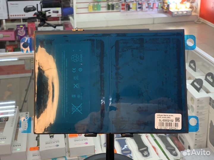 Аккумулятор для iPad Air