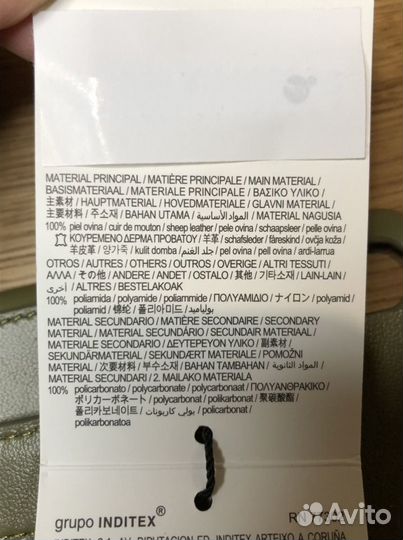 Кожаный чехол Zara для iPhone X/XS новый