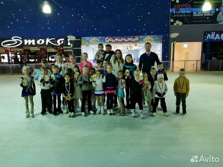 Индивидуальные занятия