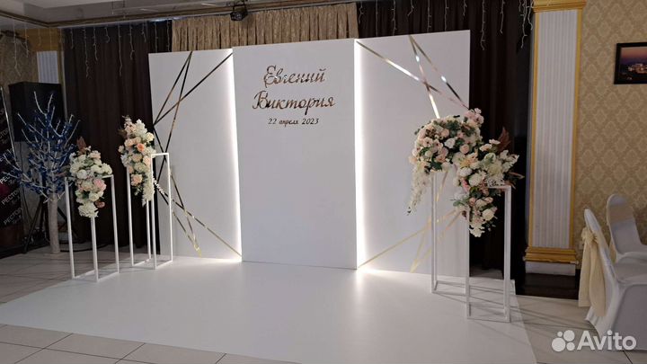 Фотозона на свадьбу #1