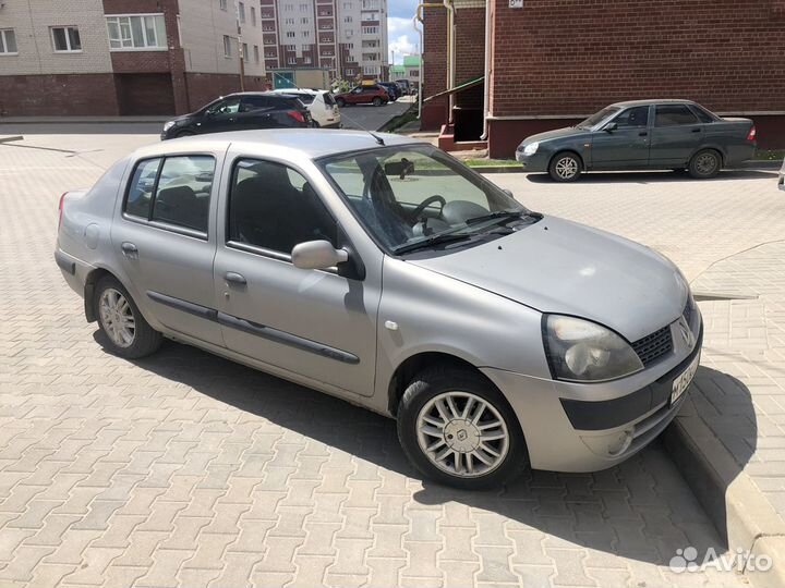 Срочный Выкуп Любого Автомобиля в Смоленске и обл