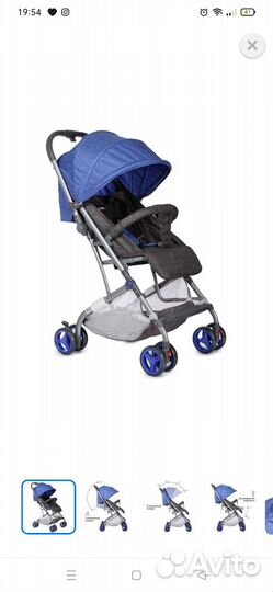 Коляска прогулочная новая