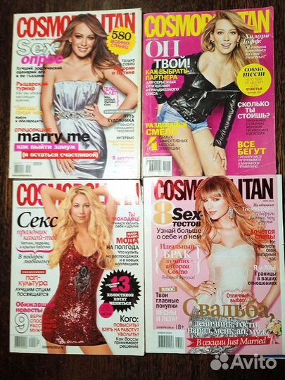 Журналы cosmopolitan Космополитен для женщин