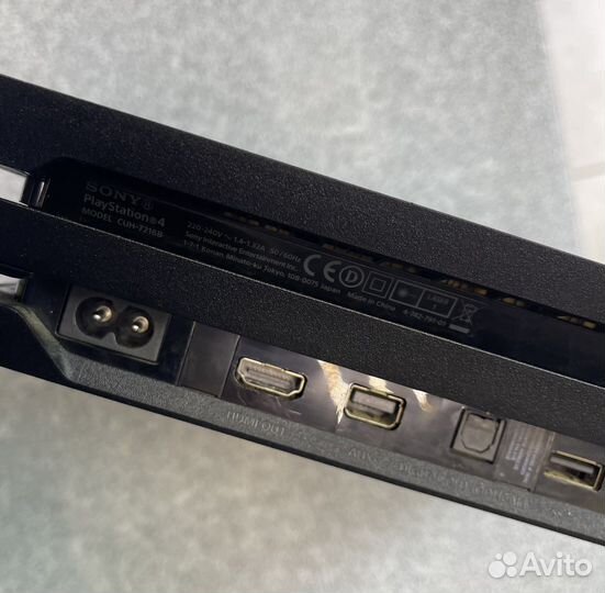 PlayStation 4 Pro 1000 GB