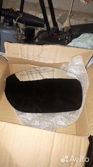 Зеркало бокового вида