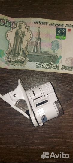 Микроскоп универсальный для смартфона