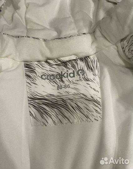 Куртка для девочки 80 86