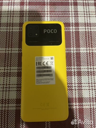 Xiaomi Poco C40, 3/32 ГБ