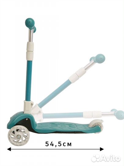 Самокат детский Amorobaby (новый)