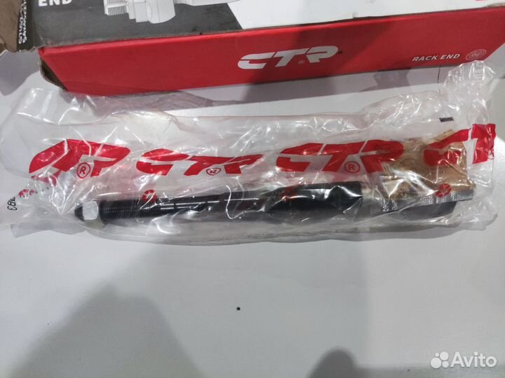 Рулевая тяга Nissan juke