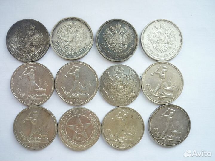 15коп,10 коп СССР/Присоединение Крыма.2014г