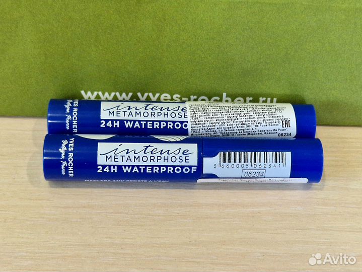 Ив Роше Тушь для ресниц Цветная