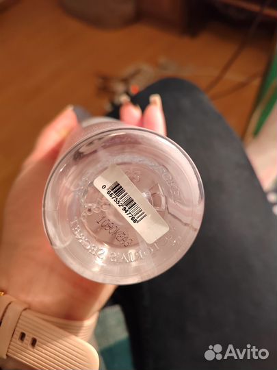 Спрей для тела